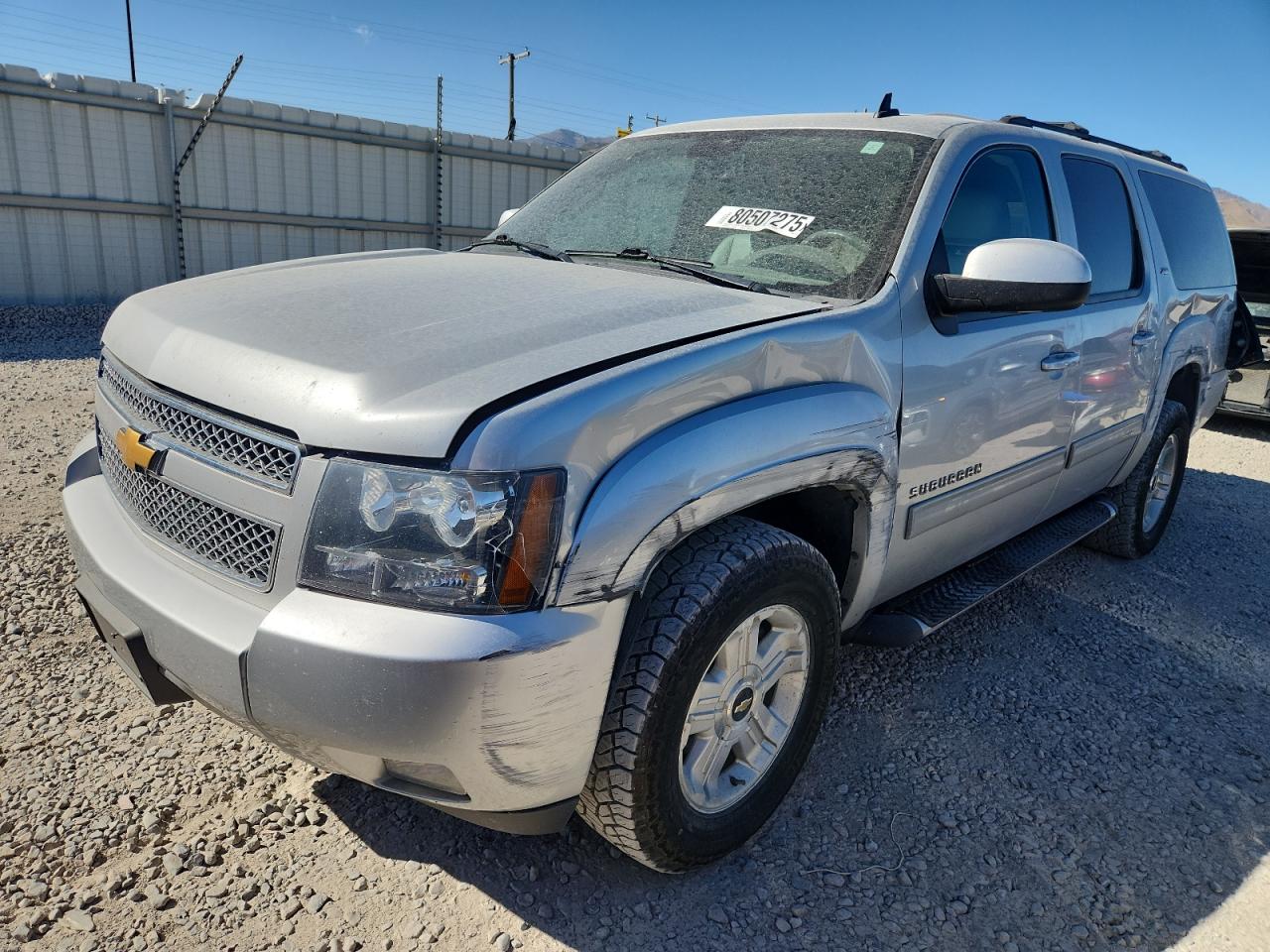 2012 Chevrolet Suburban K1500 Lt