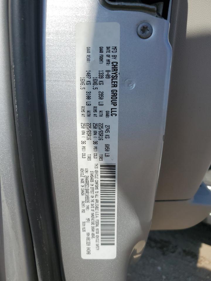 2010 Chrysler Town & Country Touring VIN: 2A4RR5D18AR109935 Lot: 81154385