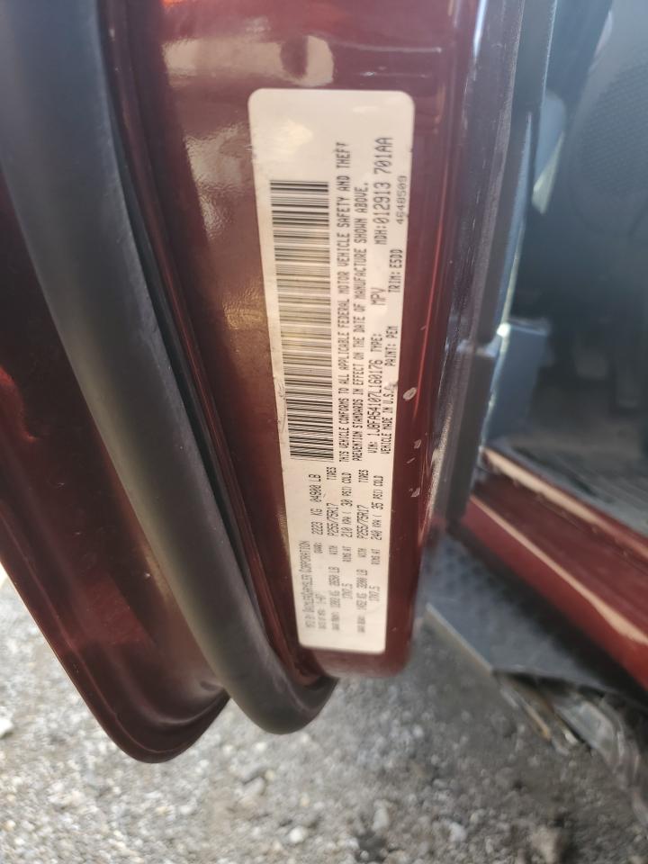 2007 Jeep Wrangler Sahara VIN: 1J8FA54107L160176 Lot: 71033815