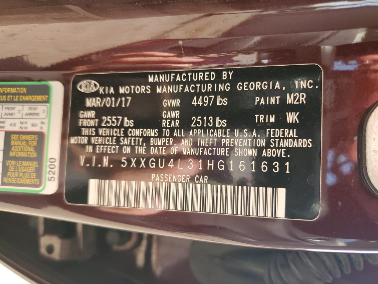 2017 Kia Optima Ex VIN: 5XXGU4L31HG161631 Lot: 81053545