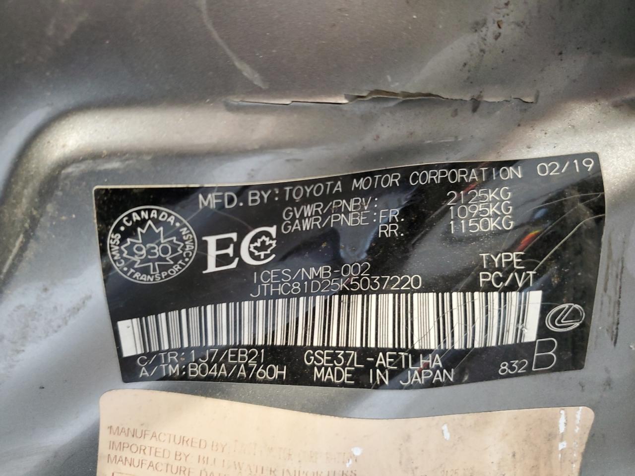 2019 Lexus Is 300 VIN: JTHC81D25K5037220 Lot: 81903885