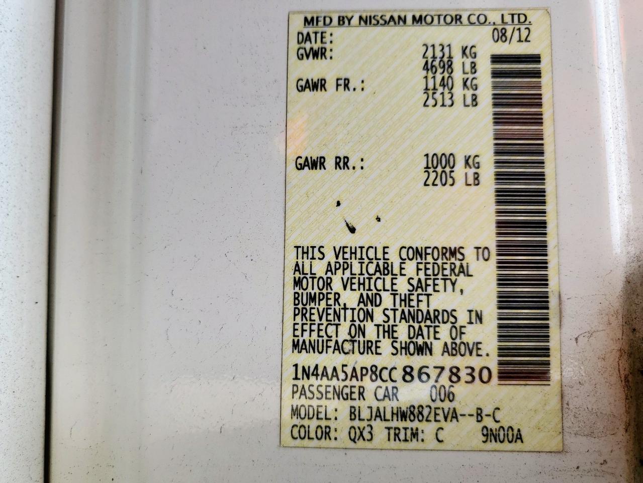 2012 Nissan Maxima S VIN: 1N4AA5AP8CC867830 Lot: 71641185
