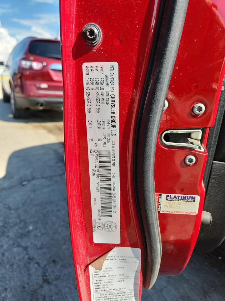 2012 Dodge Journey R/T VIN: 3C4PDDEG7CT285755 Lot: 80477965