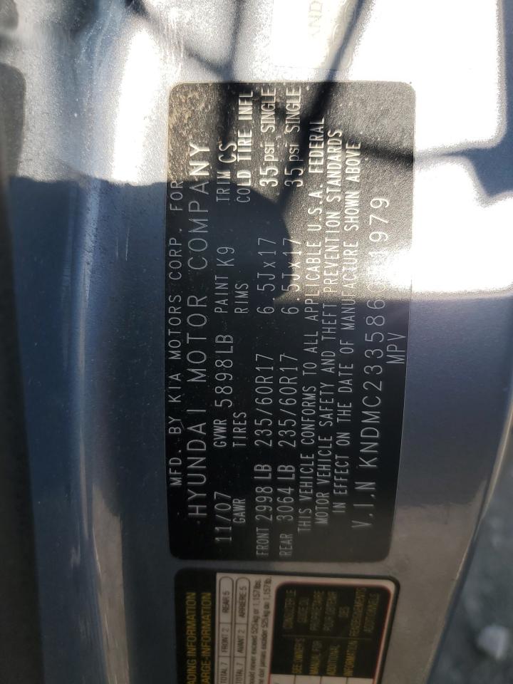 2008 Hyundai Entourage Gls VIN: KNDMC233586051979 Lot: 71410015