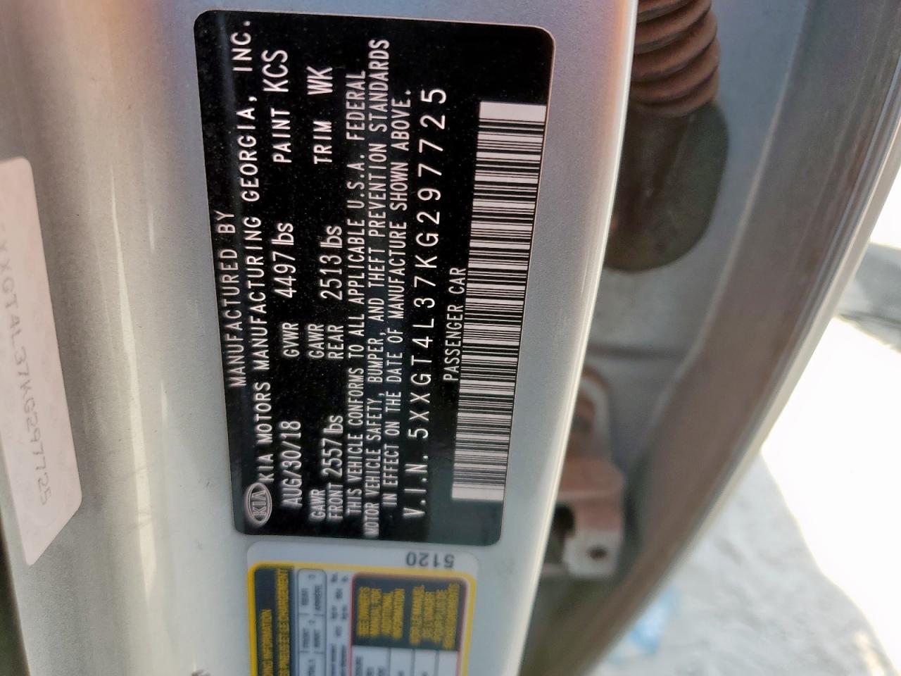 2019 Kia Optima Lx VIN: 5XXGT4L37KG297725 Lot: 84897055