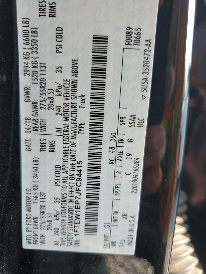 2018 Ford F150 Supercrew VIN: 1FTEW1EP7JFC94415 Lot: 71193435