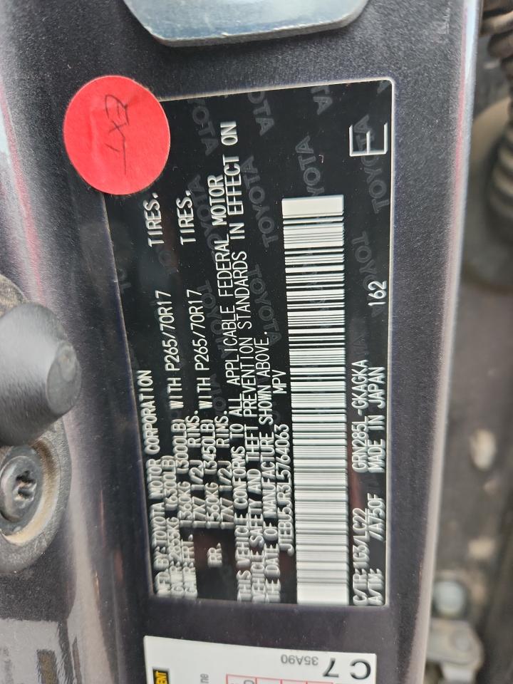 2020 Toyota 4Runner Sr5/Sr5 Premium VIN: JTEBU5JR3L5764063 Lot: 81404735