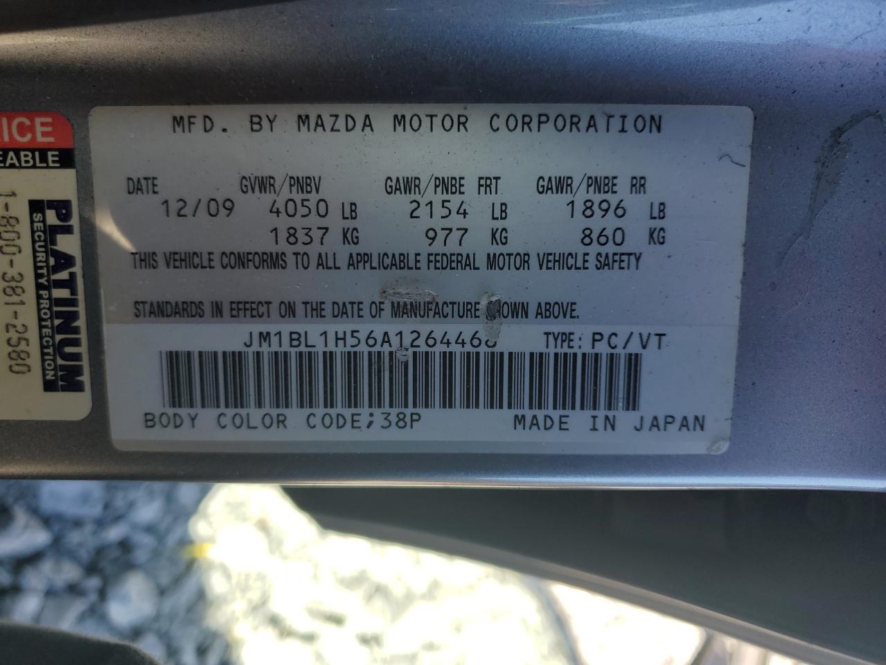 2010 Mazda 3 S VIN: JM1BL1H56A1264468 Lot: 83811915
