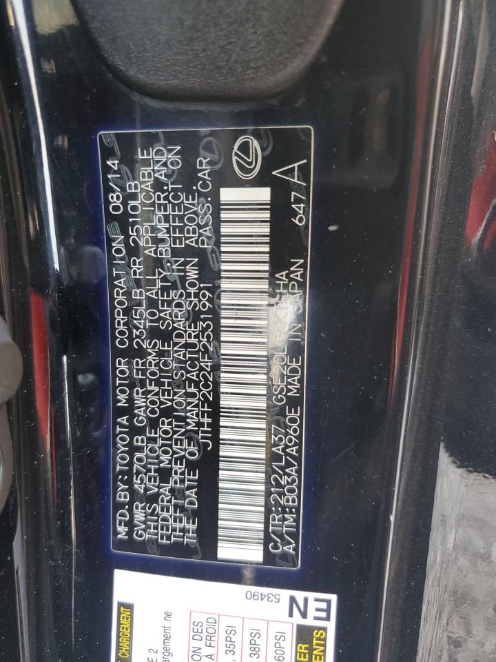 2015 Lexus Is 250 VIN: JTHFF2C24F2531991 Lot: 80661145