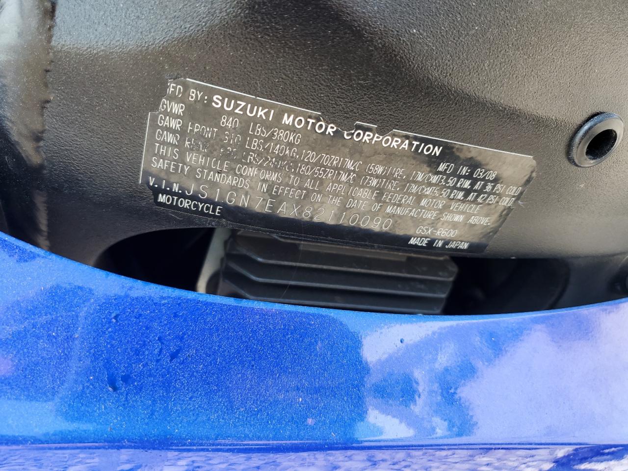 gsx-r gsx-r