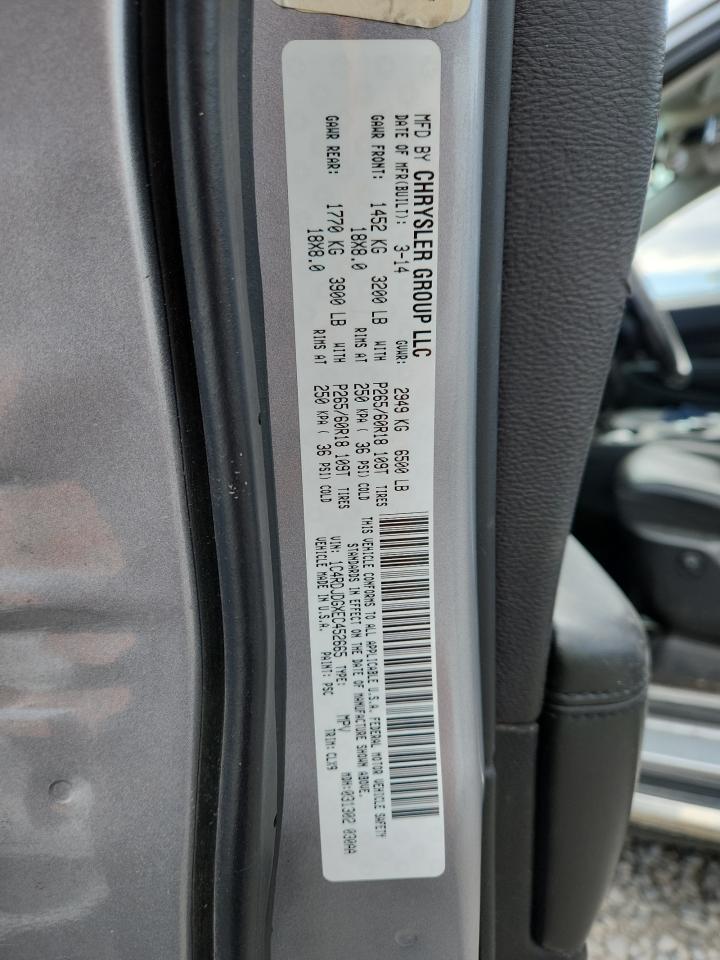 2014 Dodge Durango Limited VIN: 1C4RDJDGXEC452665 Lot: 81727065