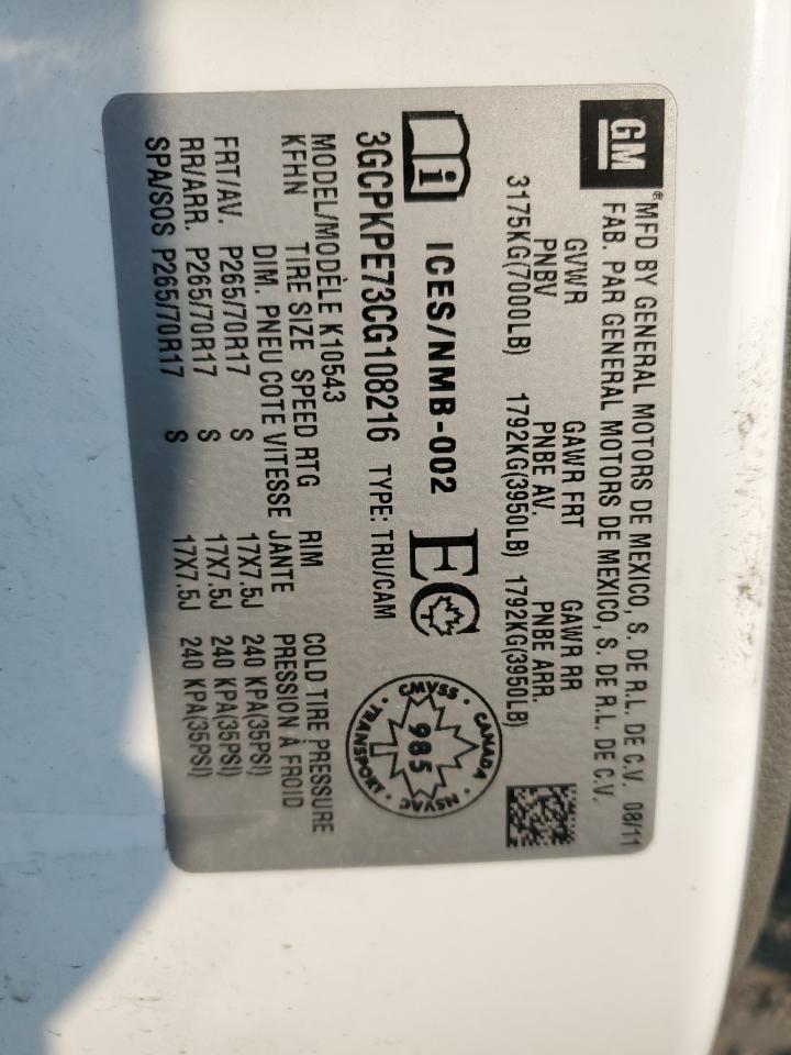 2012 Chevrolet Silverado K1500 VIN: 3GCPKPE73CG108216 Lot: 72084975