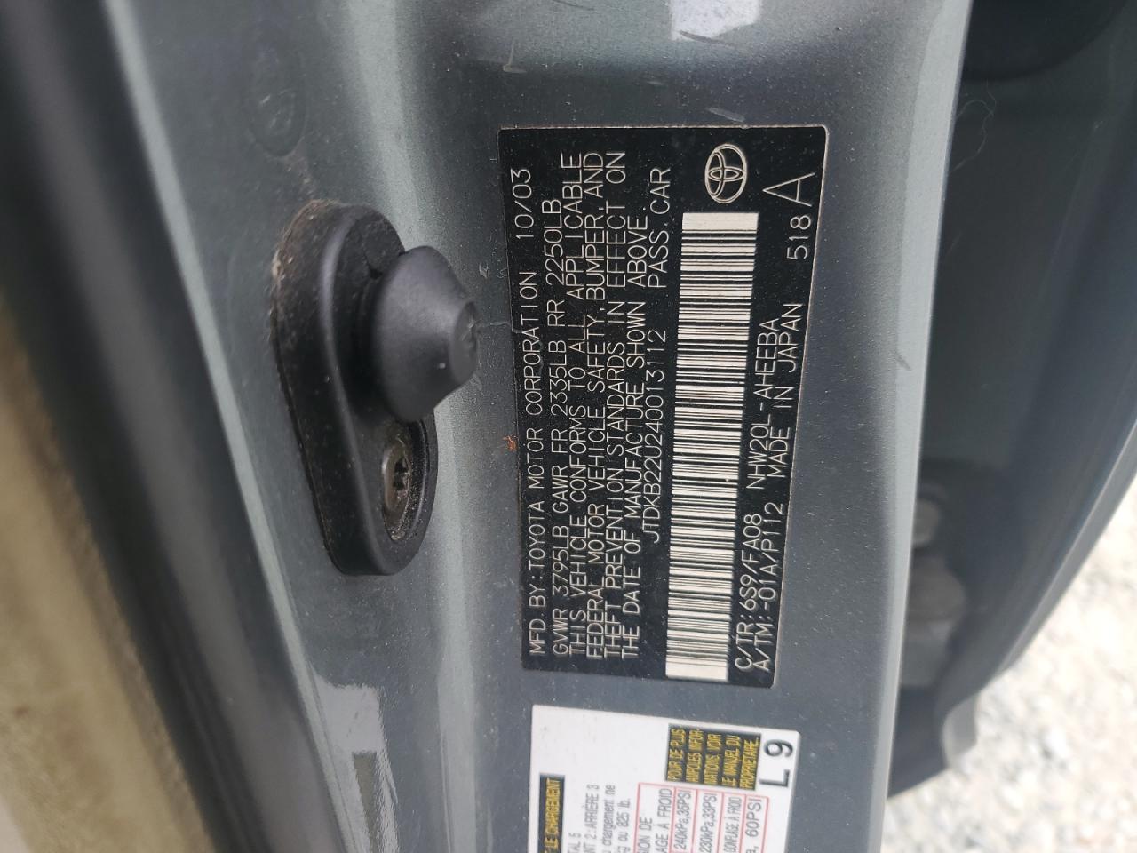 2004 Toyota Prius VIN: JTDKB22U240013112 Lot: 81788215