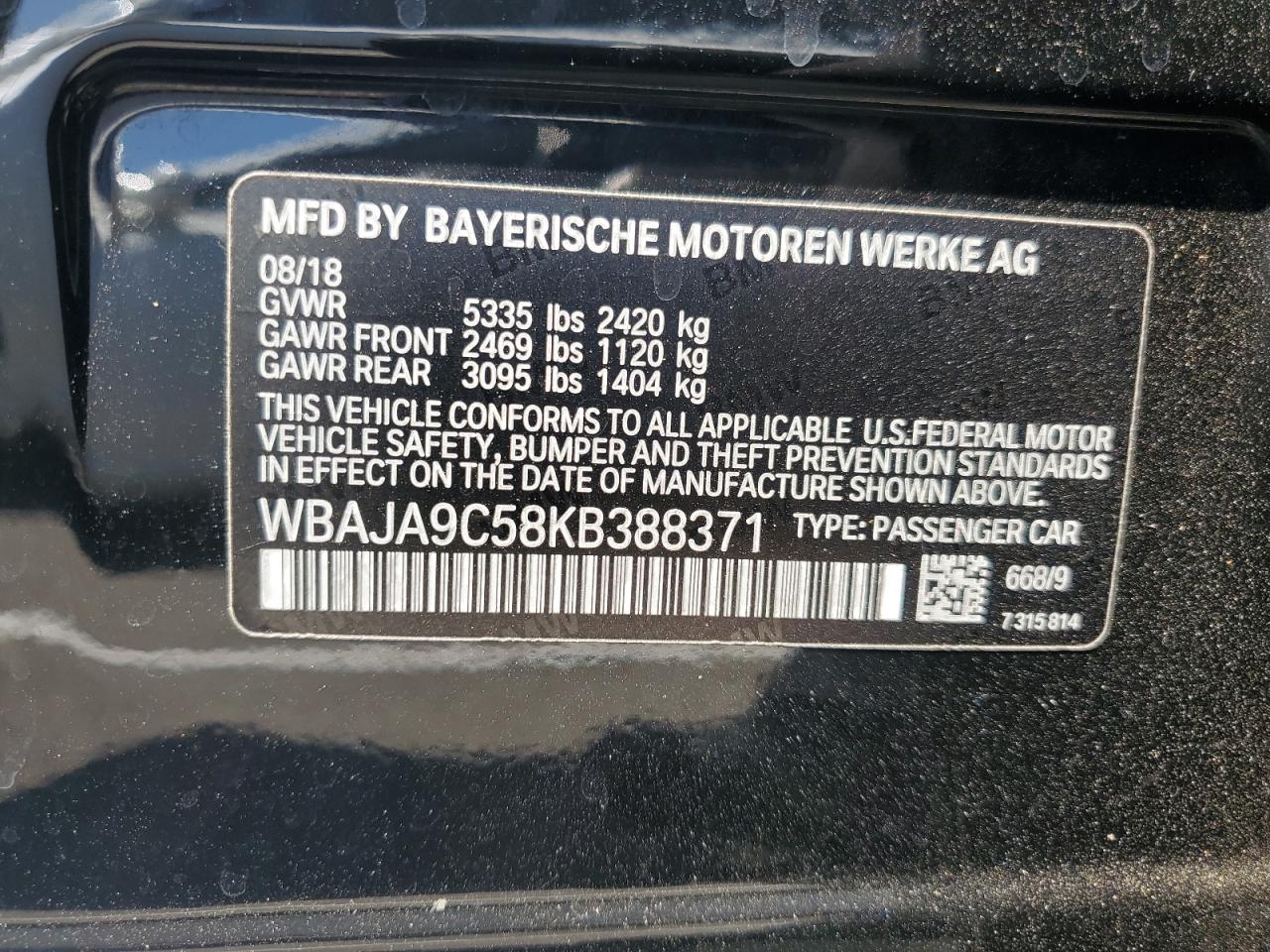 2019 BMW 530E VIN: WBAJA9C58KB388371 Lot: 71649405