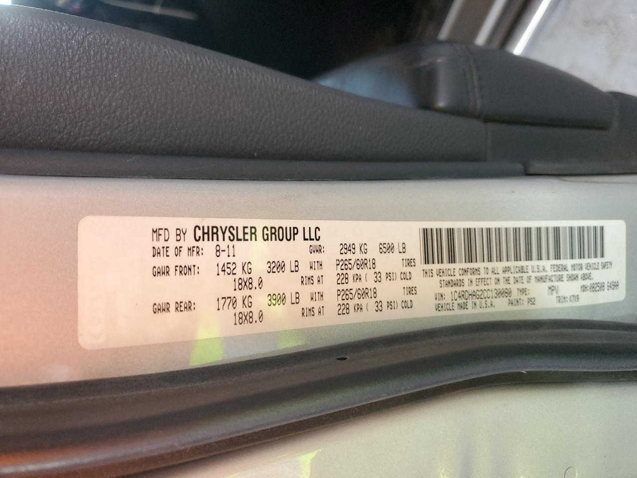 2012 Dodge Durango Sxt VIN: 1C4RDHAG2CC130080 Lot: 71676265