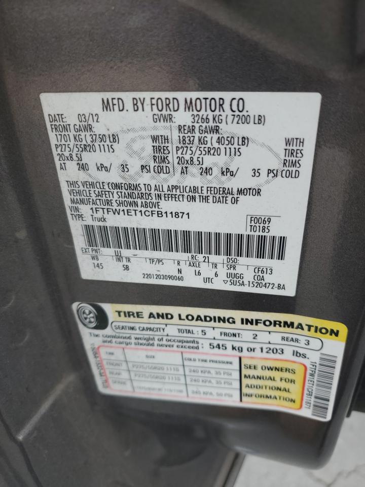 2012 Ford F150 Supercrew VIN: 1FTFW1ET1CFB11871 Lot: 71484095