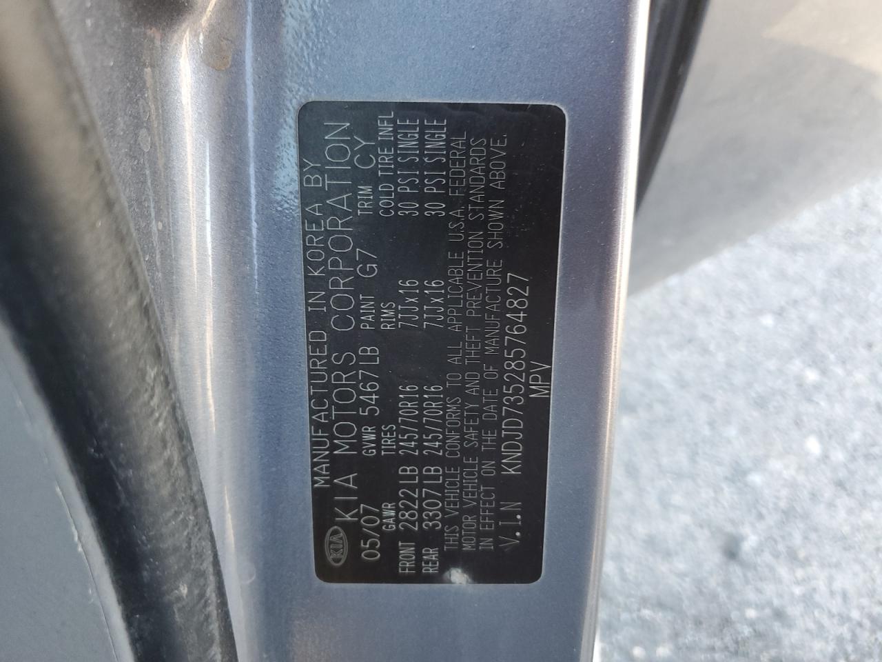 2008 Kia Sorento Ex VIN: KNDJD735285764827 Lot: 84386465