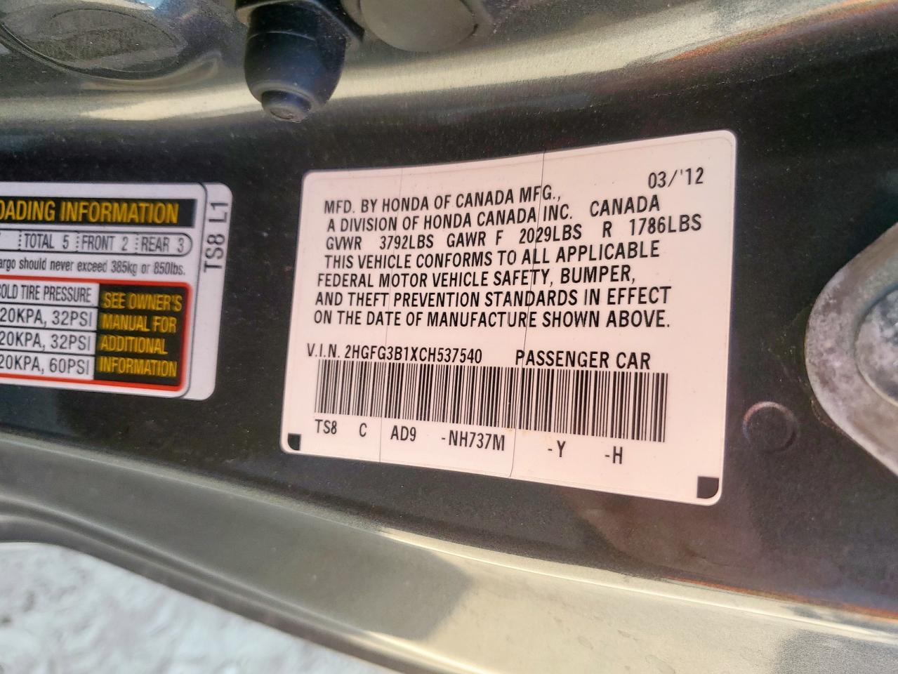 2012 Honda Civic Exl VIN: 2HGFG3B1XCH537540 Lot: 81588875