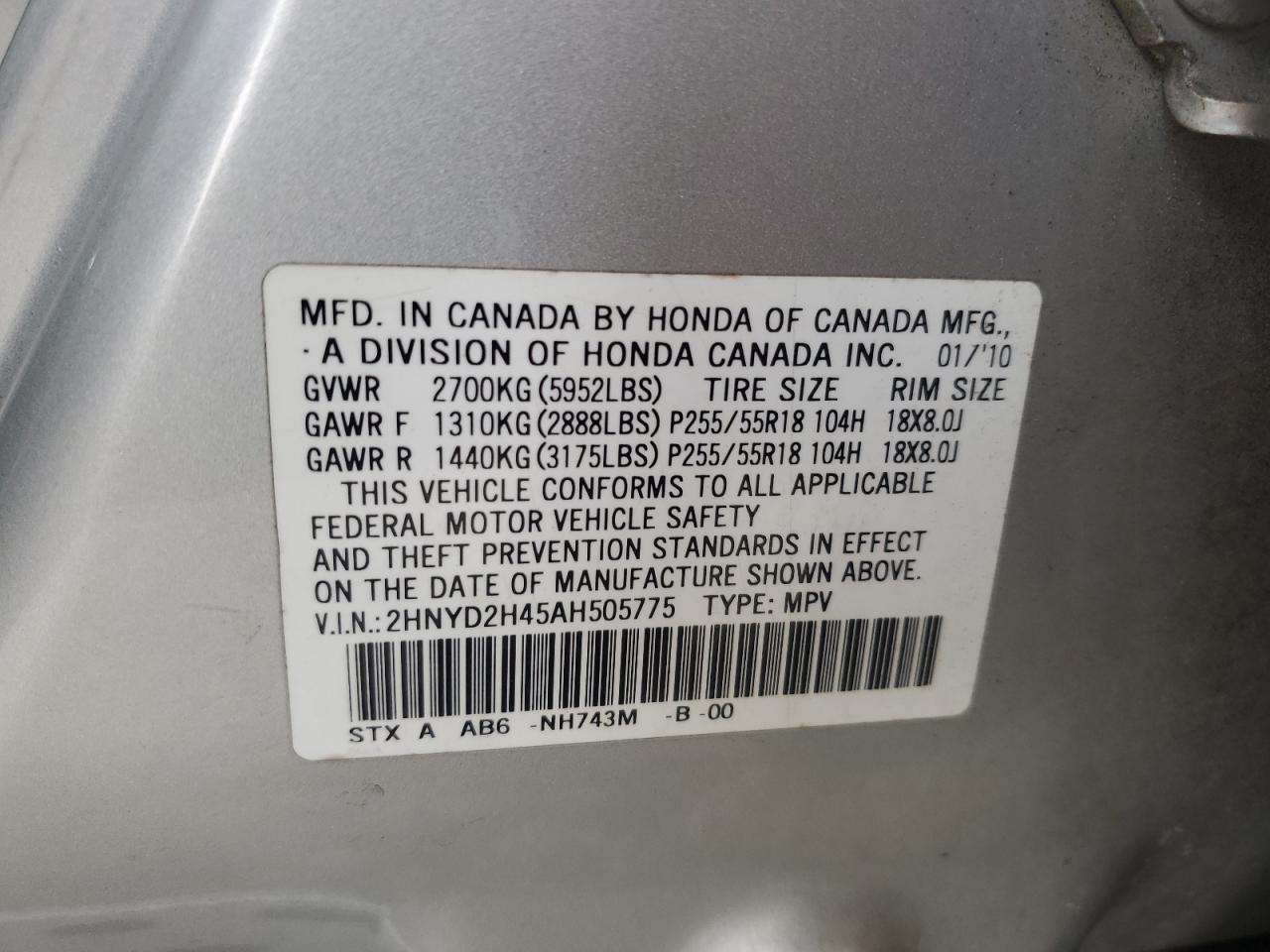 2010 Acura Mdx Technology VIN: 2HNYD2H45AH505775 Lot: 81724285