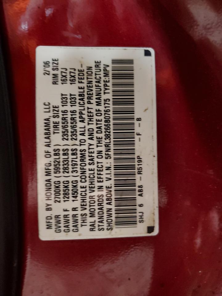 2006 Honda Odyssey Lx VIN: 5FNRL38266B076175 Lot: 81672095