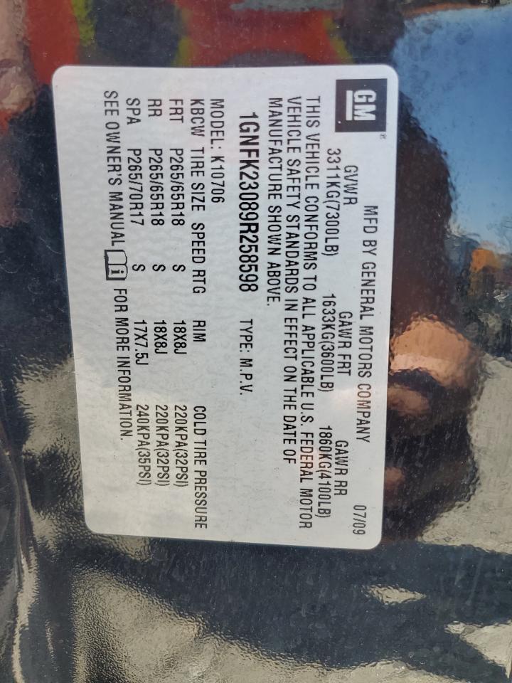 2009 Chevrolet Tahoe K1500 Lt VIN: 1GNFK23089R258598 Lot: 81235015