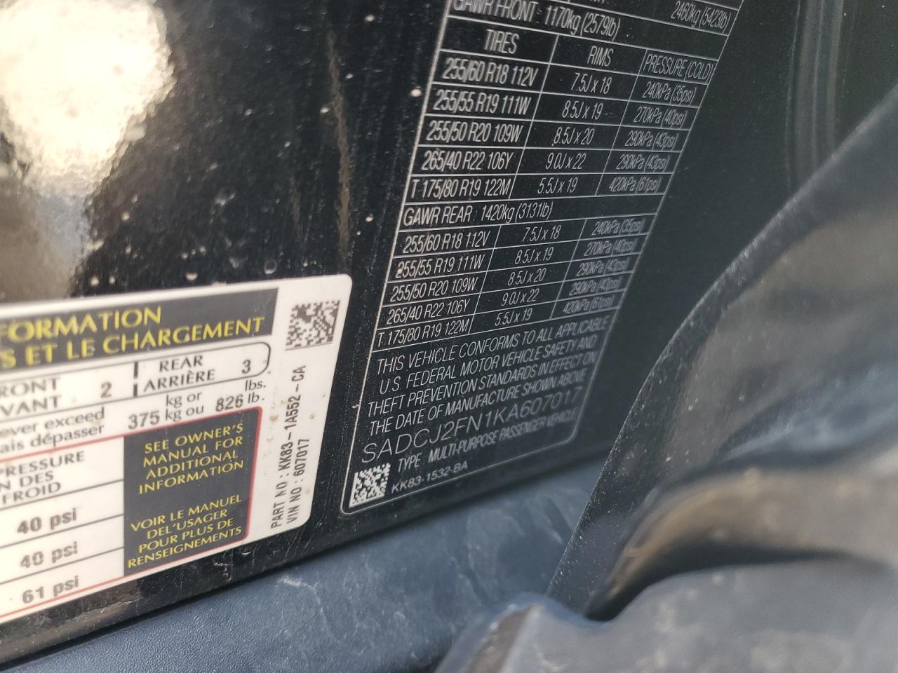 2019 Jaguar F-Pace Premium VIN: SADCJ2FN1KA607017 Lot: 71505225