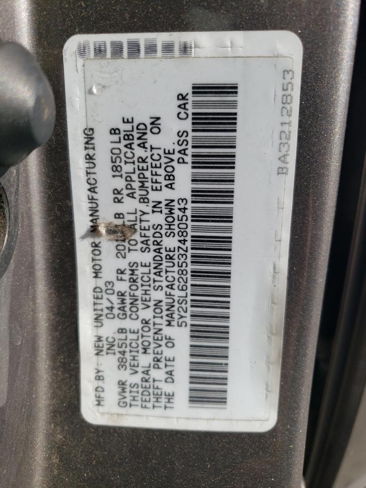 2003 Pontiac Vibe VIN: 5Y2SL62853Z480543 Lot: 83981715