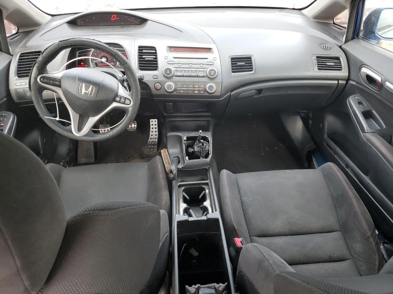 2009 Honda Civic Si VIN: 2HGFA55579H700651 Lot: 80535755