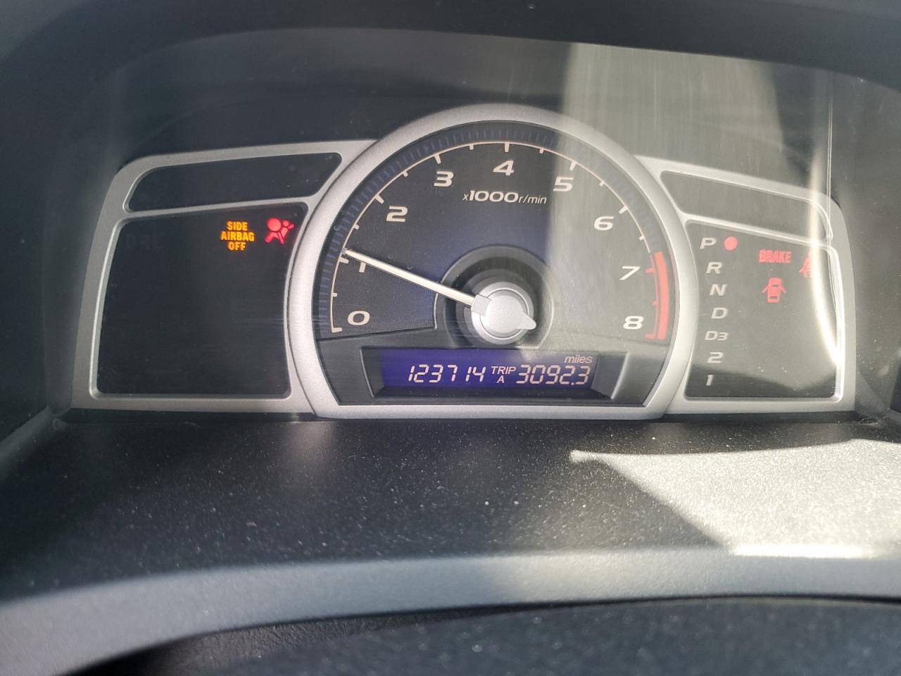 2007 Honda Civic Ex VIN: 2HGFG12887H527824 Lot: 81272745