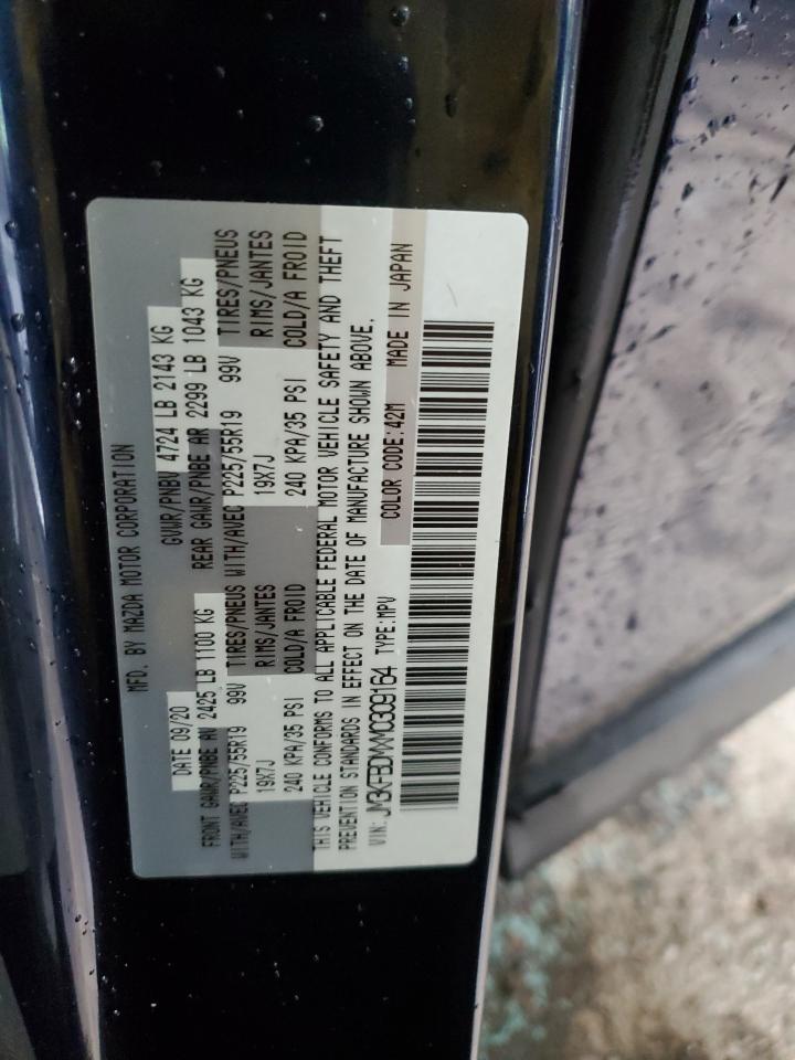 2021 Mazda Cx-5 Grand Touring VIN: JM3KFBDMXM0309164 Lot: 83769505