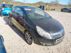 2007 VAUXHALL CORSA SXI  for sale at Copart BRISTOL
