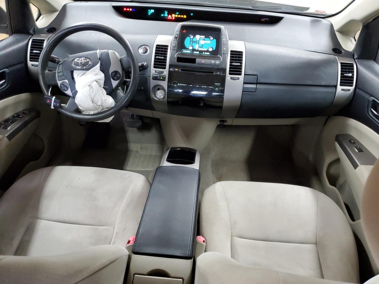 2008 Toyota Prius VIN: JTDKB20U083308071 Lot: 81894445