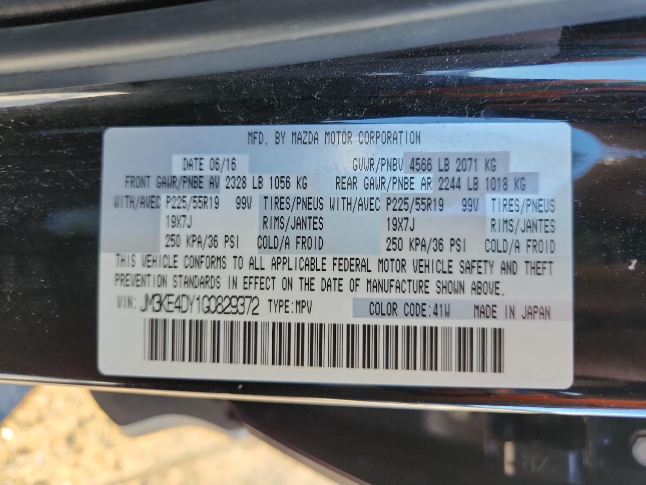 2016 Mazda Cx-5 Gt VIN: JM3KE4DY1G0829372 Lot: 84233735