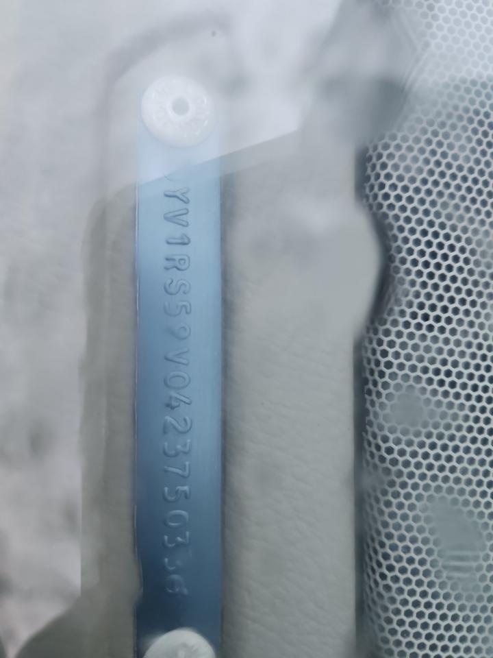 2004 Volvo S60 2.5T VIN: YV1RS59V042375033 Lot: 84001405