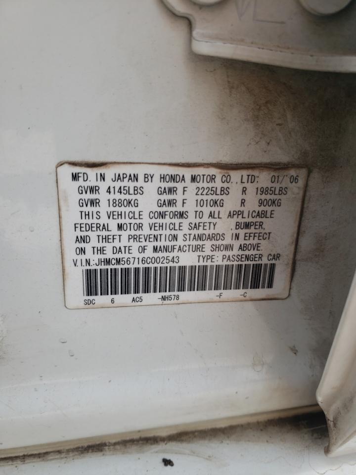 2006 Honda Accord Ex VIN: JHMCM56716C002543 Lot: 81592955