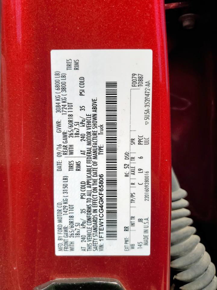 2016 Ford F150 Supercrew VIN: 1FTEW1CG4GKF65806 Lot: 82120005