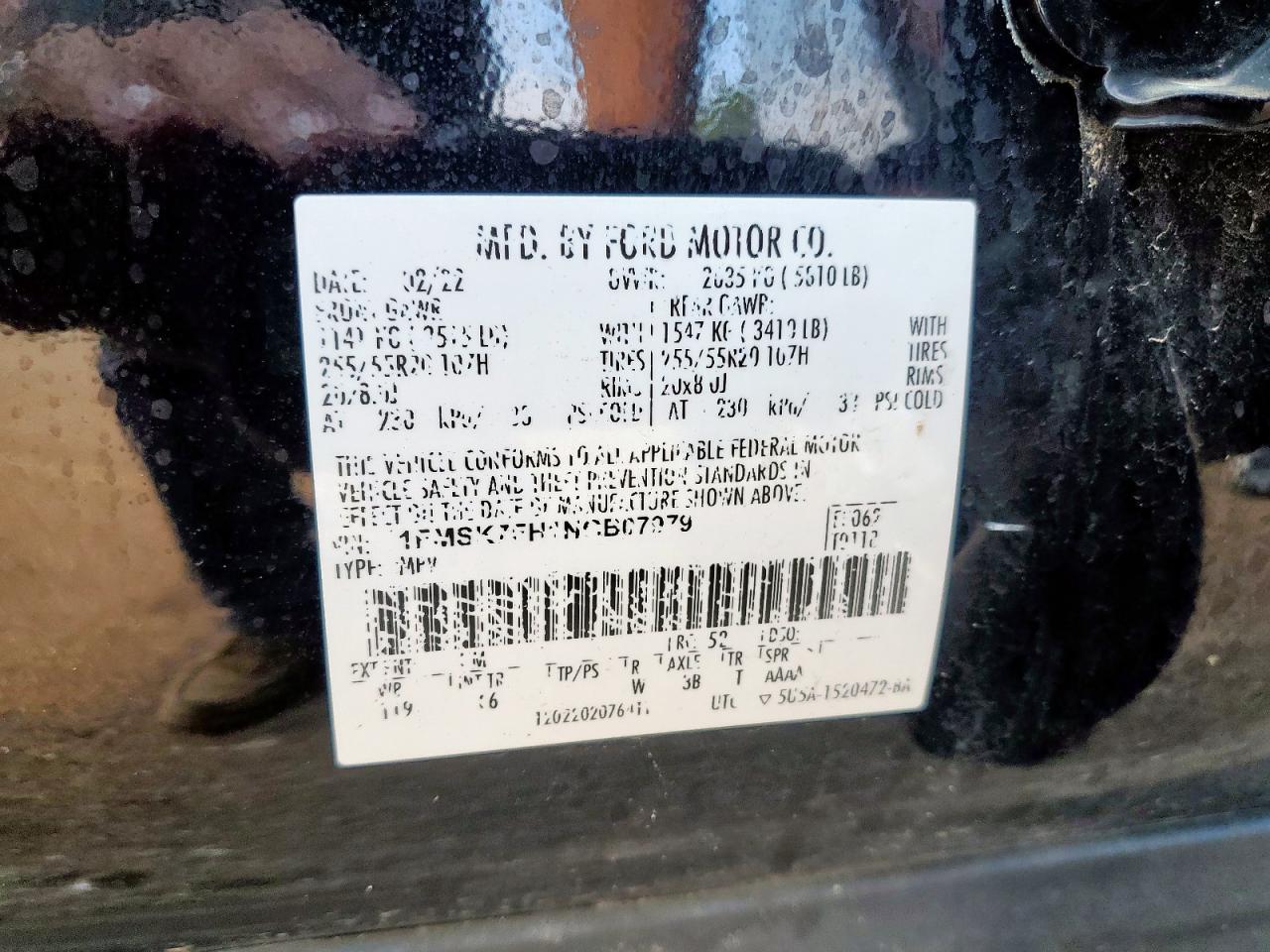 2022 Ford Explorer Limited VIN: 1FMSK7FH1NGB07979 Lot: 80884625