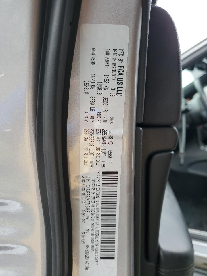 2019 Jeep Grand Cherokee Limited VIN: 1C4RJEBG2KC715388 Lot: 81838805