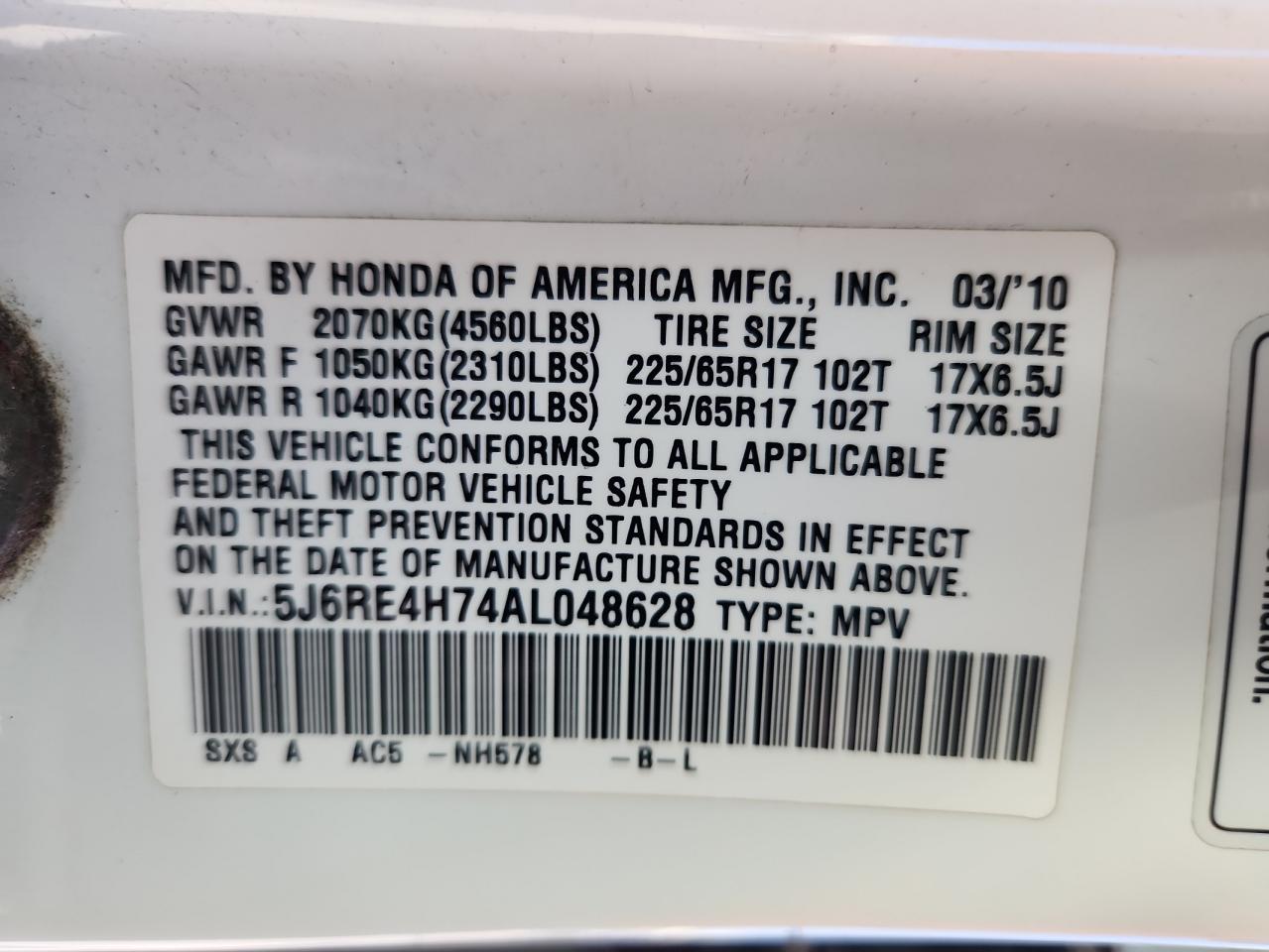 2010 Honda Cr-V Exl VIN: 5J6RE4H74AL048628 Lot: 71687185