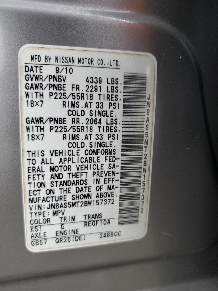 2011 Nissan Rogue S VIN: JN8AS5MT2BW157372 Lot: 81473475