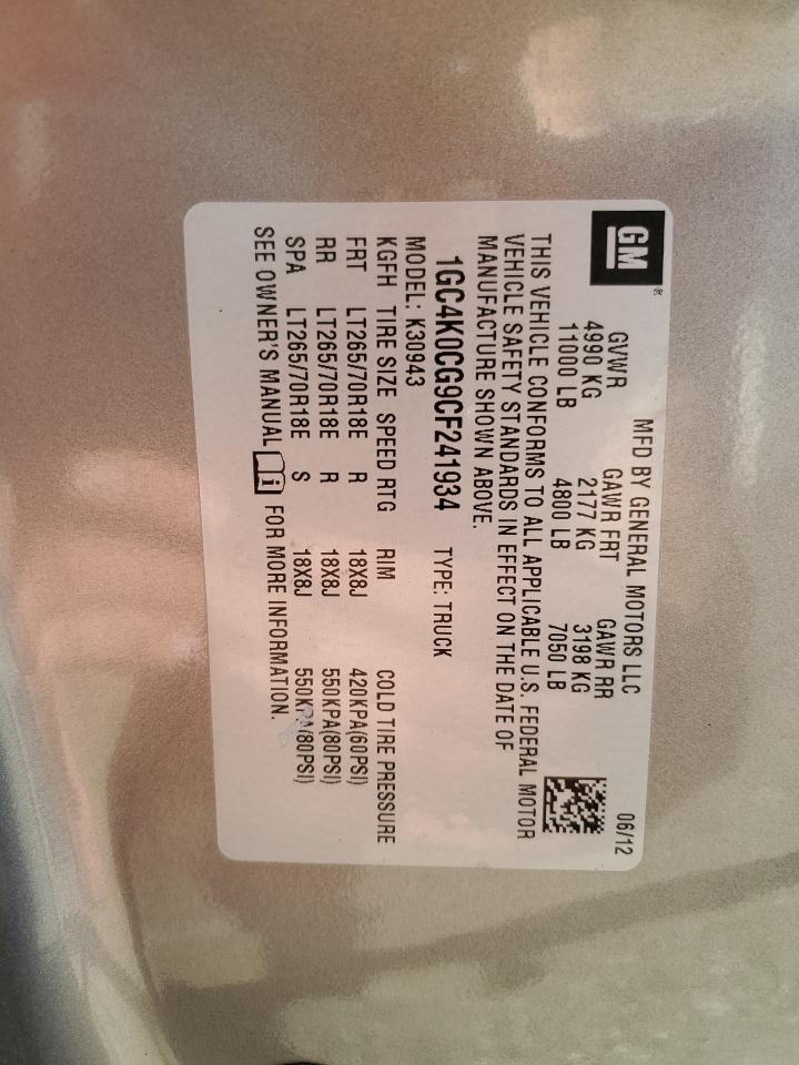 2012 Chevrolet Silverado K3500 Lt VIN: 1GC4K0CG9CF241934 Lot: 81628805