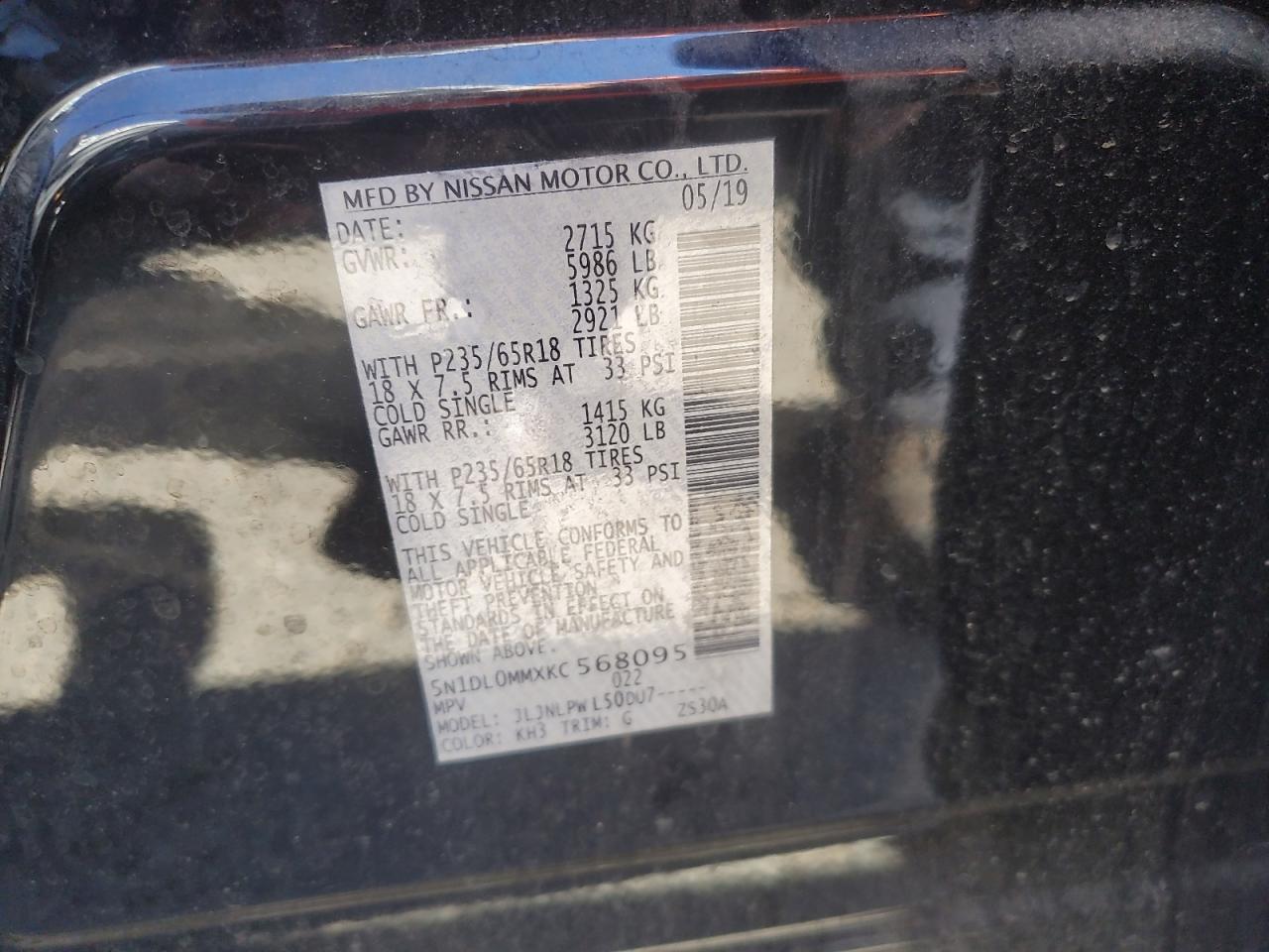 2019 Infiniti Qx60 Luxe VIN: 5N1DL0MMXKC568095 Lot: 80844845