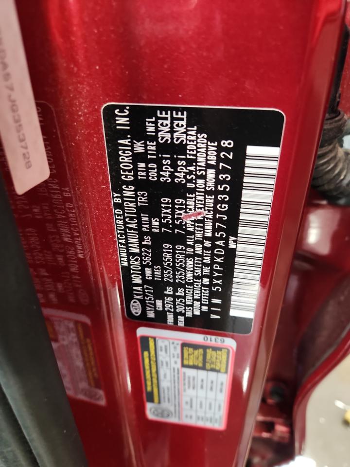 2018 Kia Sorento Sx VIN: 5XYPKDA57JG353728 Lot: 71721675