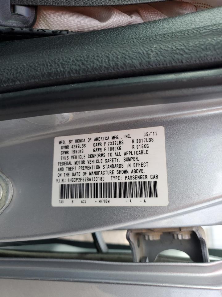 2011 Honda Accord Se VIN: 1HGCP2F62BA133180 Lot: 71851885