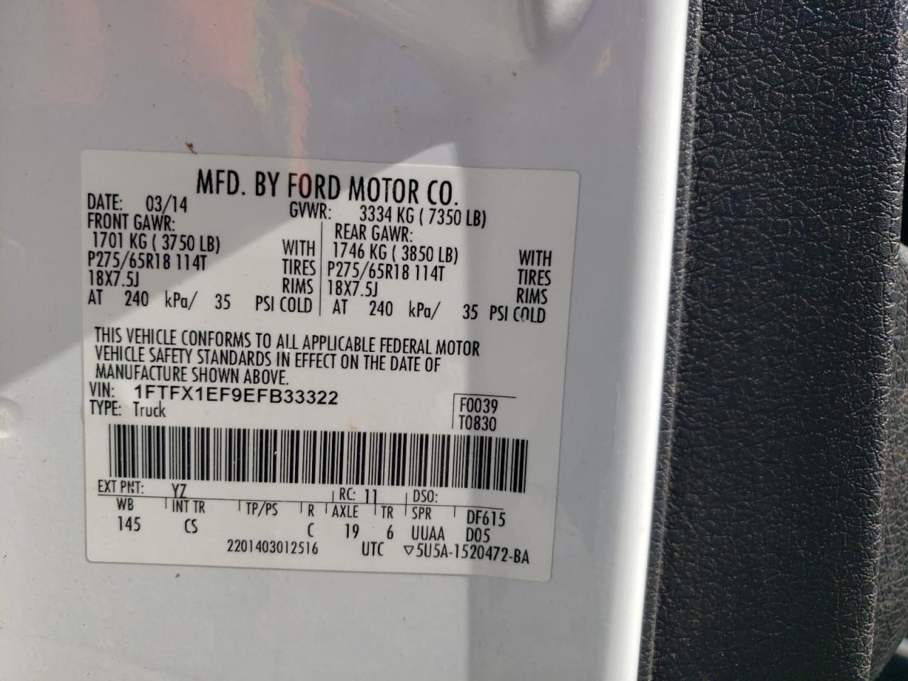 2014 Ford F150 Super Cab VIN: 1FTFX1EF9EFB33322 Lot: 80573175