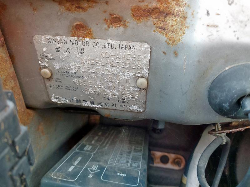 1999 NISSAN  