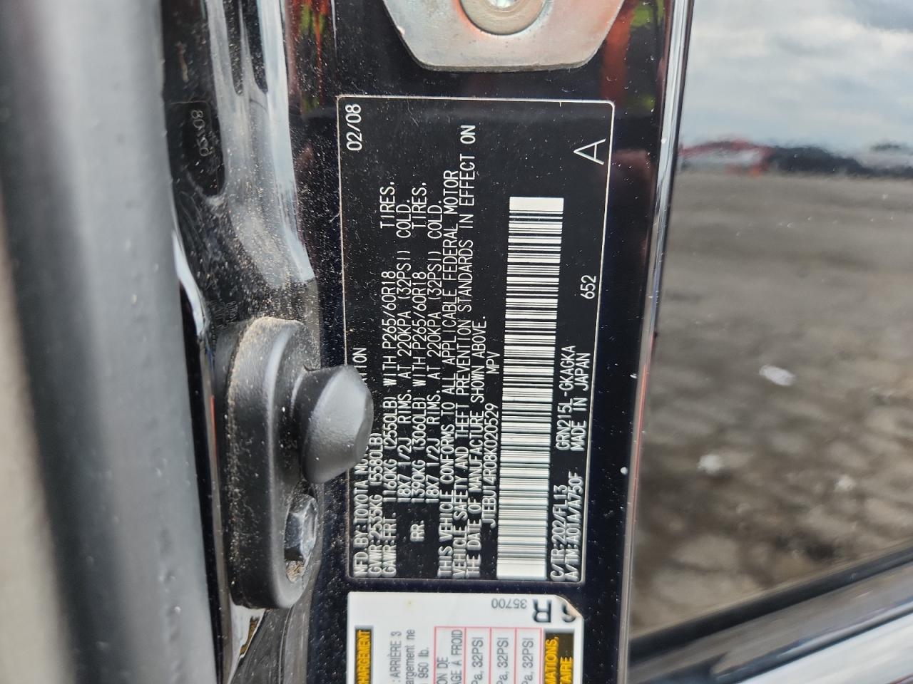 2008 Toyota 4Runner Sr5 VIN: JTEBU14R08K020529 Lot: 84242885