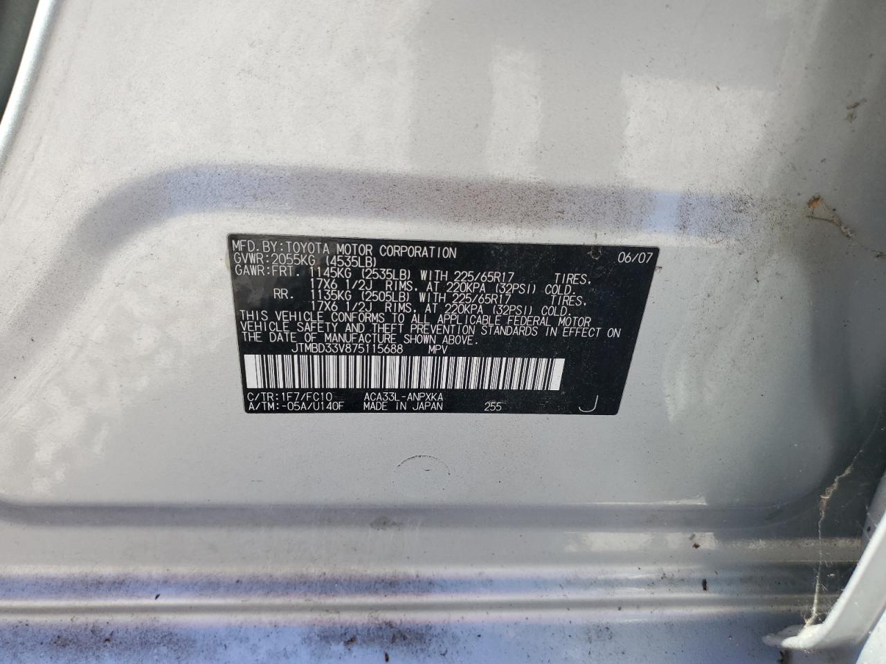 2007 Toyota Rav4 VIN: JTMBD33V875115688 Lot: 84198775