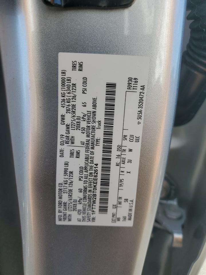 2019 Ford F250 Super Duty VIN: 1FT7W2BT0KEE62614 Lot: 80424975