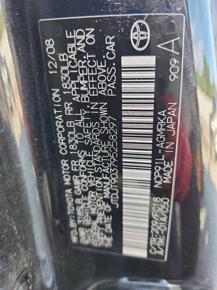 2009 Toyota Yaris VIN: JTDJT903795258297 Lot: 70955035